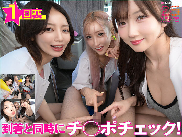 mdvr00389jp-4.jpg